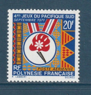 Polynésie Française - Poste Aérienne - YT PA N° 45 ** - Neuf Sans Charnière - 1971 - Unused Stamps