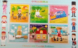 Hong Kong 2015, Chinese And Foreign Folklore, MNH S/S - Unused Stamps