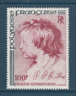 Polynésie Française - Poste Aérienne - YT PA N° 129 ** - Neuf Sans Charnière - 1977 - Ungebraucht