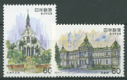 Japan 1981 Westliche Architektur Bauwerke 1482/83 Postfrisch - Neufs