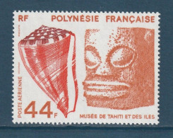 Polynésie Française - Poste Aérienne - YT PA N° 146 ** - Neuf Sans Charnière - 1979 - Unused Stamps