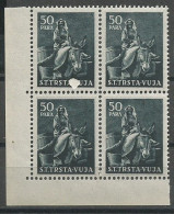 Italy Yugoslavia Italia Trieste Zone B ERROR Sassone 23 With Accidental Variety In Printing MNH / ** 1950 - Mint/hinged