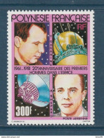 Polynésie Française - Poste Aérienne - YT PA N° 161 ** - Neuf Sans Charnière - 1981 - Unused Stamps