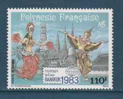 Polynésie Française - Poste Aérienne - YT PA N° 177 ** - Neuf Sans Charnière - 1983 - Ungebraucht