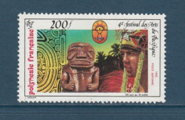 Polynésie Française - Poste Aérienne - YT PA N° 187 ** - Neuf Sans Charnière - 1985 - Ungebraucht