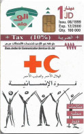 Jordan - Alo - Red Cross, 08.1999, 1JD, 100.000ex, Used - Jordan