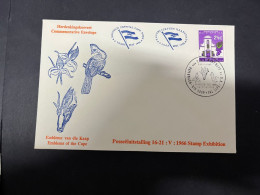 15-6-2024 (59) RSA FDC Cover - 1966 - The Cape Emblems (no Insert) - FDC