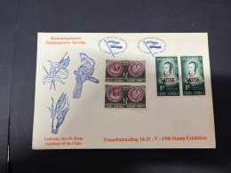 15-6-2024 (59) RSA FDC Cover - 1966 - The Cape Emblems (no Insert) 2 Covers - FDC