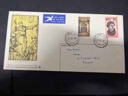 15-6-2024 (59) RSA FDC Cover - 1967 - (posted) With Insert - FDC