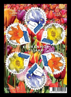 Netherlands 2024 Mih. 4280/82 Flora. Keukenhof Flower Garden. Iris, Daffodil And Tulip (M/S) MNH ** - Nuevos