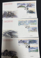 China FDC/2024-12 Scenery Of Qinling Mountains 3v MNH - 2020-…