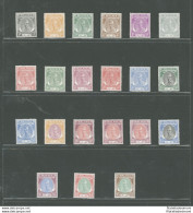 1951-55 Kelantan - Stanley Gibbons N. 61/81 - Serie Di 21 Valori - MNH** - Autres & Non Classés