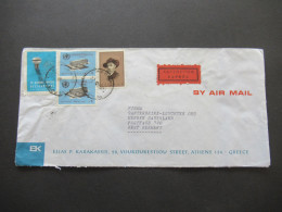 Griechenland 1966 By Air Mail Expres Athen - Menden Rückseitig 4 Stempel Köln / Bonn Flughafen Und FFM Flughafen - Briefe U. Dokumente