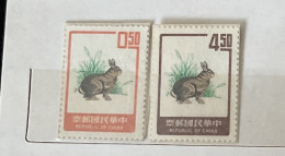 Taiwanese Special Stamps - Konijnen