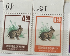 Taiwanese Special Stamps - Anno Nuovo Cinese