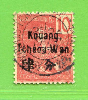 REF097 > KOUANG TCHEOU > N° 5 Ø Cachet Kouang Tcheou 1907 < Oblitéré - Used Ø - Used Stamps