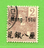 REF097 > MONG-TZEU > N° 18 Ø Cachet Chine < Oblitéré Dos Visible - Used Ø - Oblitérés