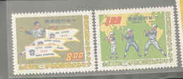 Taiwanese Special Stamps - Baseball