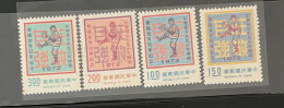 Taiwanese Special Stamps - Baseball