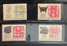 Taiwanese Special Stamps - Glas & Brandglas