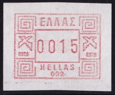 GREECE 1984 FRAMA Stamp 15 DR 002 Athens East Airport Hellas M 1 MNH - Automatenmarken [ATM]