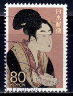 J+ Japan 2008 Mi 4594 Frau - Used Stamps