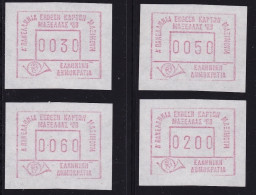 GREECE 1988 FRAMA Stamps For Philatelic Exhabition Of Maxicards Set Of 30-50-60 Dr + 200 D MNH Hellas M 17 - Automatenmarken [ATM]