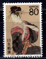 J+ Japan 2008 Mi 4598 Frau - Used Stamps