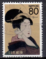 J+ Japan 2008 Mi 4602 Frau - Used Stamps