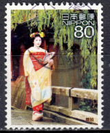 J+ Japan 2008 Mi 4679 Frau - Used Stamps