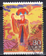 J+ Japan 2009 Mi 4770 Frau - Used Stamps