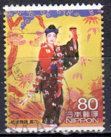 J+ Japan 2009 Mi 4771 Frau - Used Stamps