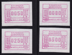 GREECE 1991 FRAMA Stamps For Philatelic Exhabition Hellas-Cyprus '91 Set Of 50-80-250-300 D MNH Hellas M 28 - Automatenmarken [ATM]