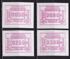 GREECE 1991 FRAMA Stamps For Philatelic Exhabition Mytilene '91 Set Of 50-80-250-300 D MNH Hellas M 29 - Automatenmarken [ATM]