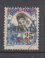 Yvert 25 Oblitéré - Used Stamps