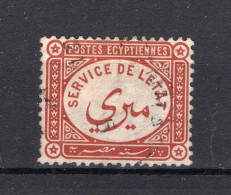 EGYPTE Yt. S1° Gestempeld Dienstzegel 1893 - Servizio