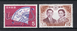 JAPAN Yt. 623/624 MNH 1959 - Neufs