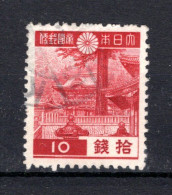 JAPAN Yt. 269° Gestempeld 1937-1940 - Used Stamps