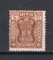 INDIA Yt. S61 (*) Zonder Gom Dienstzegel 1976-1981 - Francobolli Di Servizio