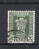 INDIA Yt. S27A° Gestempeld Dienstzegel 1958-1963 - Official Stamps