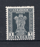 INDIA Yt. S14 (*) Zonder Gom Dienstzegel 1957-1958 - Francobolli Di Servizio