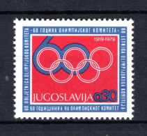 JOEGOSLAVIE Yt. 1689 MNH 1979 - Unused Stamps