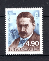 JOEGOSLAVIE Yt. 1688 MNH 1979 - Nuevos