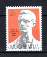 JOEGOSLAVIE Yt. 1674 MNH 1979 - Nuevos