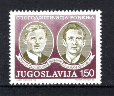 JOEGOSLAVIE Yt. 1616 MNH 1978 - Nuevos