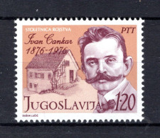 JOEGOSLAVIE Yt. 1526 MNH 1976 - Nuevos