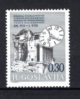 JOEGOSLAVIE Yt. 1497 MNH 1975 - Nuevos