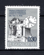 JOEGOSLAVIE Yt. 1497 MNH 1975 - Nuevos