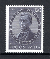 JOEGOSLAVIE Yt. 1477 MNH 1975 - Nuevos