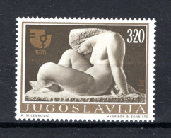 JOEGOSLAVIE Yt. 1478 MNH 1975 - Ungebraucht